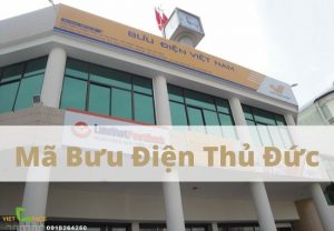 Mã bưu điện thành phố Thủ Đức